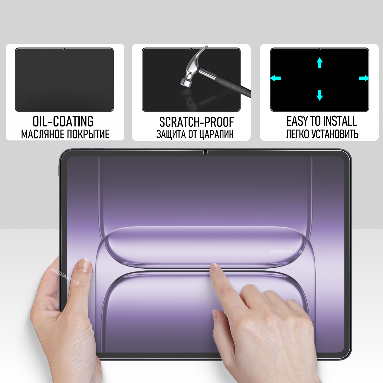 2 peças protetor de tela de fi - Oneplus Tablet Accessories avaliação e preço